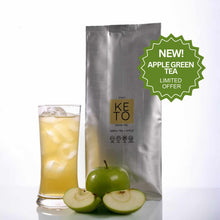Load image into Gallery viewer, GMAX Keto Drink Mix Apple </br> 500 grams Makes 24 Glasses